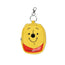 Winnie the Pooh Mini Backpack Keychain