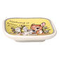 Disney Bambi 3 Piece Trinket Tray Gift Set